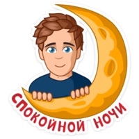 Влад Бумажный