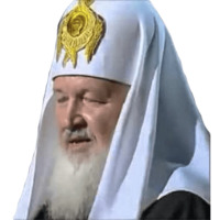 Патриарх Всея Руси