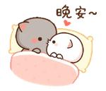 Mochi Mochi Peach Cat