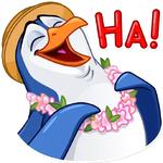 Penguin Kevin