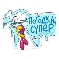 Перч