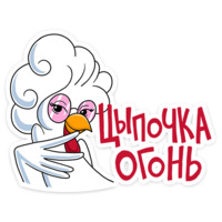 Перч