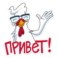 Перч