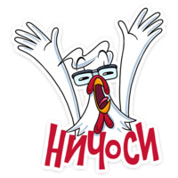 Перч