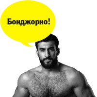 Пермские качки