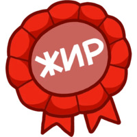 Винки
