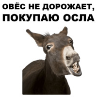Бензин