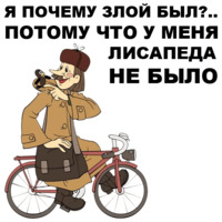 Бензин