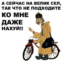 Бензин