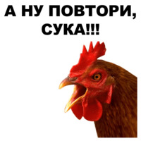 Петушары
