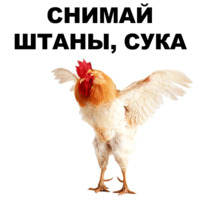 Петушары