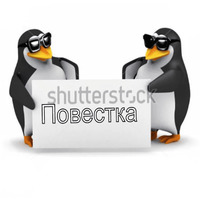 Пингвин-мем