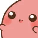 Potato