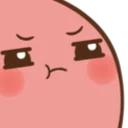 Potato