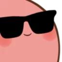 Potato