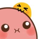 Potato