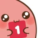 Potato