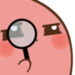 Potato