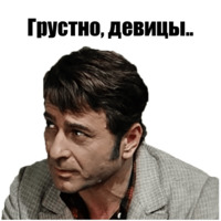 12 стульев