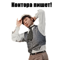 12 стульев