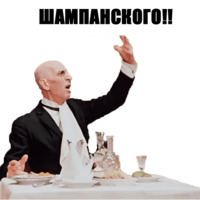 12 стульев