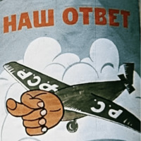 12 стульев
