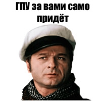 12 стульев