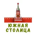 Piter