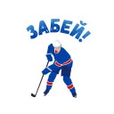 Piter