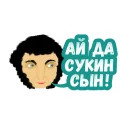 Piter