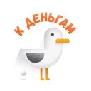 Piter