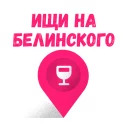 Piter