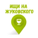 Piter