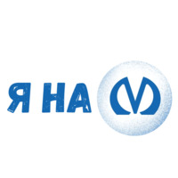 Питер