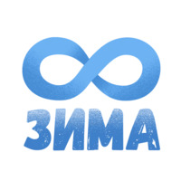 Питер