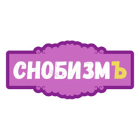 Питер