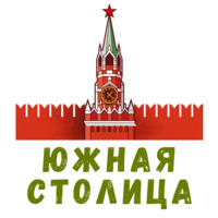 Питер