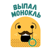 Питер