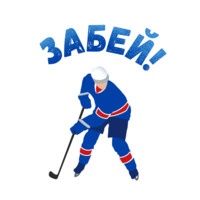 Питер