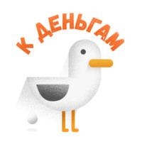 Питер