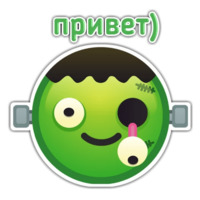 Зомби Питер