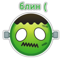 Зомби Питер