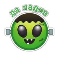 Зомби Питер