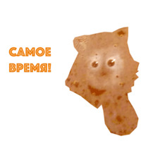 Пивасик