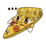 Pizza boi