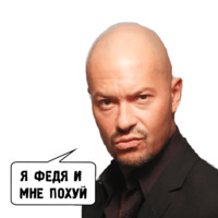 ПлагиАД