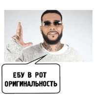 ПлагиАД