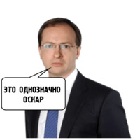ПлагиАД