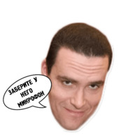 ПлагиАД