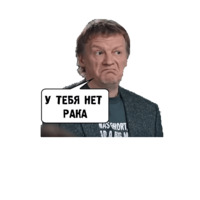 ПлагиАД
